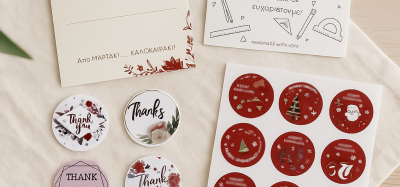 Καρτελάκια