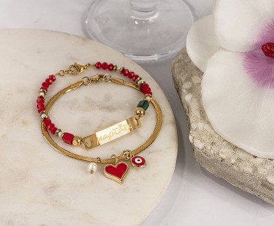 Σετ βραχιόλια, με ατσάλινη ταυτότητα 