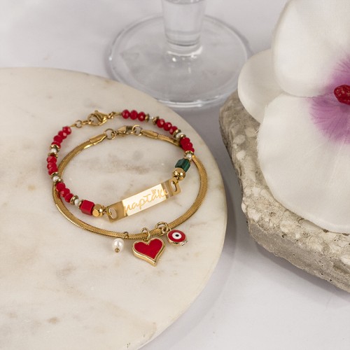 Σετ βραχιόλια, με ατσάλινη ταυτότητα 