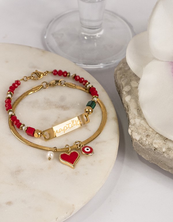 Σετ βραχιόλια, με ατσάλινη ταυτότητα 