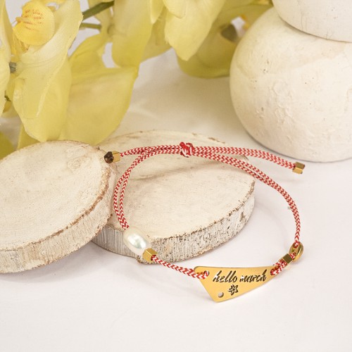 Βραχιόλι Μάρτης, με ατσάλινη ταυτότητα και υφασμάτινο κορδόνι