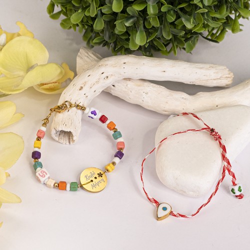 Σετ Μαρτάκια, με στοιχείο αλουμινίου και ημιπολύτιμους λίθους