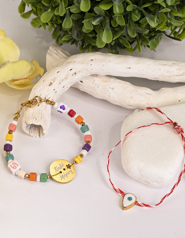 Σετ Μαρτάκια, με στοιχείο αλουμινίου και ημιπολύτιμους λίθους