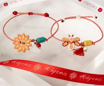 Σετ Μαρτάκια, με ξύλινα στοιχεία και υφασμάτινο κορδόνι