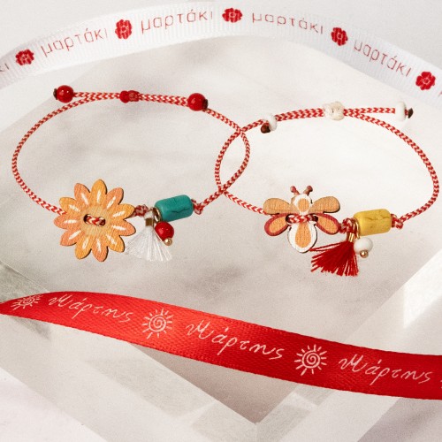 Σετ Μαρτάκια, με ξύλινα στοιχεία και υφασμάτινο κορδόνι