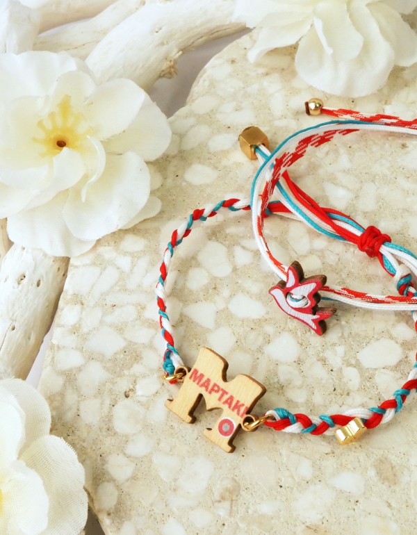 Σετ βραχιόλια Μάρτης, με ξύλινα στοιχεία και νάυλον κορδόνι