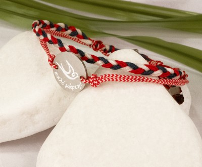 Βραχιόλι Μάρτης, με αστάλινο στοιχείο με χελιδόνι και ευχή