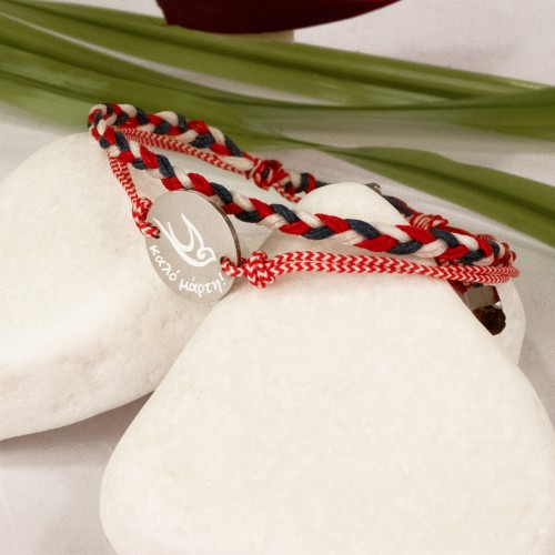 Βραχιόλι Μάρτης, με αστάλινο στοιχείο με χελιδόνι και ευχή