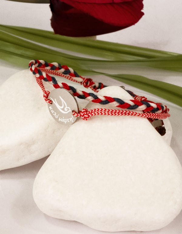 Βραχιόλι Μάρτης, με αστάλινο στοιχείο με χελιδόνι και ευχή