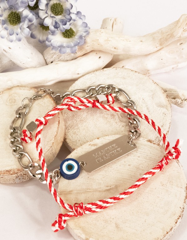 Σετ Μαρτάκια, με ταυτότητα αλουμινίου, φίμο ματάκι και ατσάλινη αλυσίδια