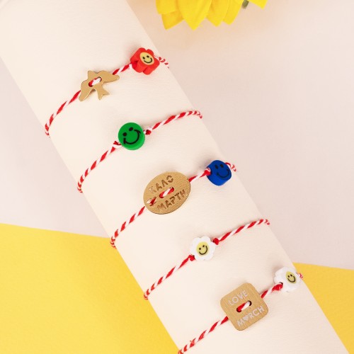 Σετ μαρτάκια με στοιχεία αλουμινίου και φίμο