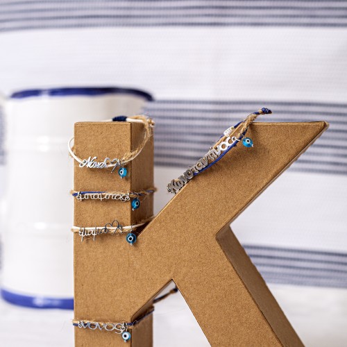 Μαρτυρικά βραχιόλια με ταυτότητες, γυάλινο στοιχείο μάτι και διάφορα κορδόνια