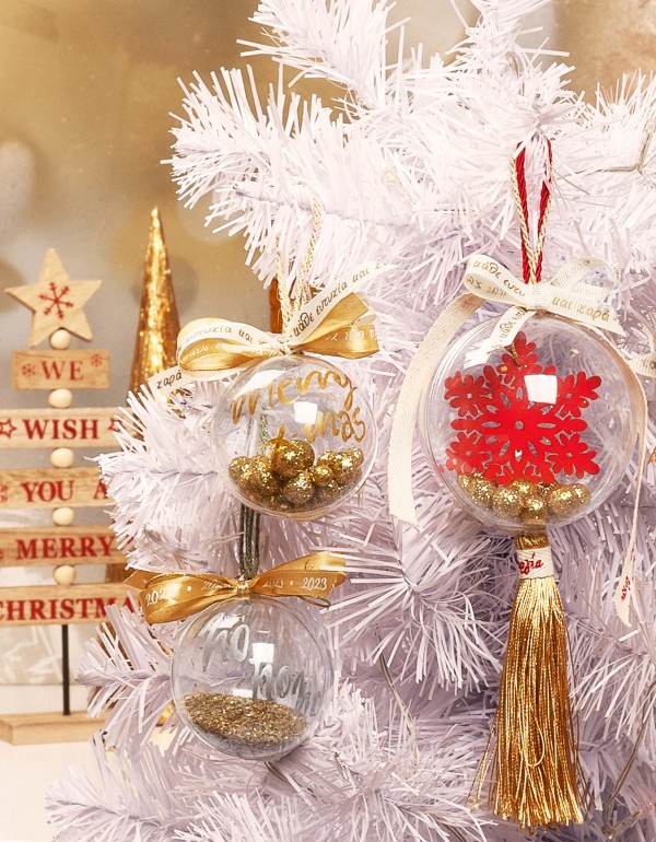 Γούρια στολίδια δέντρου με festive διακοσμημένες ανοιγόμενες μπάλες