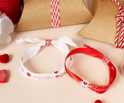 Βραχιόλια Baby, με κορδέλα 'Μάρτης' και Ακρυλική χάντρα καρδούλα