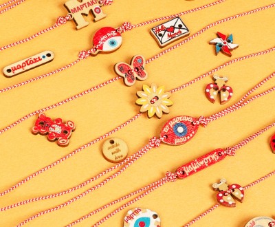 Μοναδική ποικιλία από ξύλινα στοιχεία για βραχιόλια Μαρτάκια