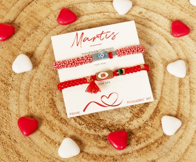 Ταιριαστά βραχιόλια 'Μάρτης' για ζευγάρια, με πρωτότυπες πλέξεις και μεταλλικά στοιχεία