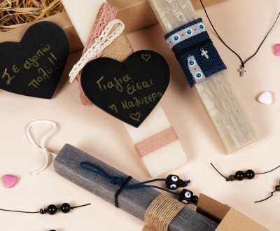 Gift Pack! Αρωματικές ρουστίκ και scratched λαμπάδες, μαζί ταιριαστό μπεγλέρι, κρεμαστό για το λαιμό με μεταλλικό σταυρουδάκι και καρδιά μαυροπίνακας ξύλινο στοιχείο για customized ευχές.