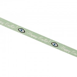 Βαμβακερή κοδέλα με ευχή και ματάκι