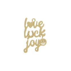 Μεταλλικό στοιχείο διάτρητο 'love - luck - joy'