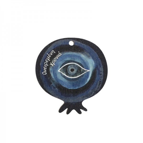 Ξύλινο στοιχείο ρόδι με ευχή χρωμστιστό