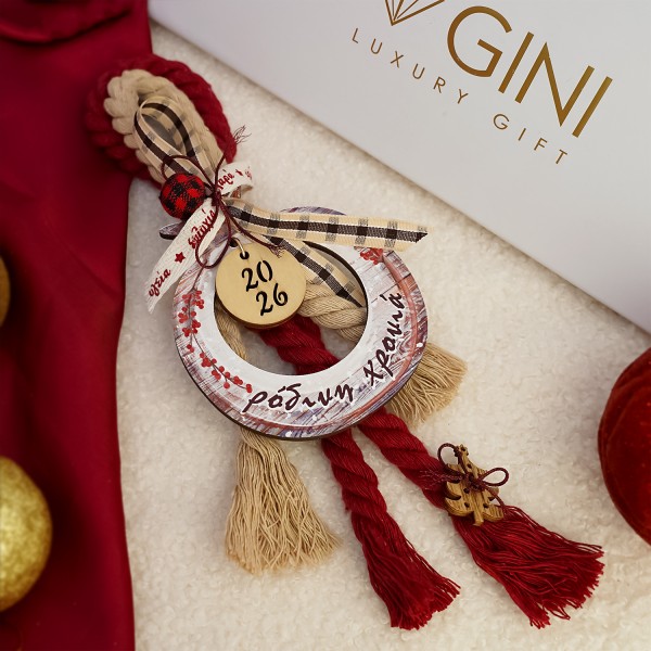 Γούρι με ρεγιόν, κορδέλες και ξύλινο ρόδι