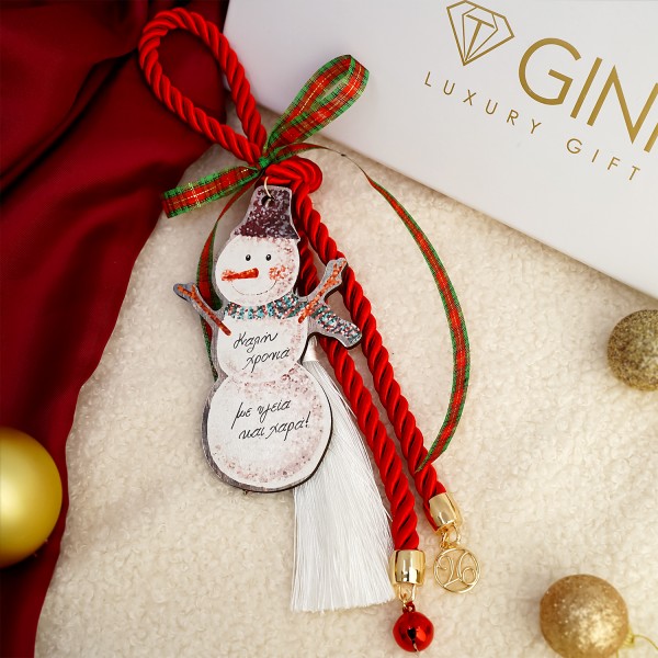 Γούρι με ρεγιόν, κορδέλες και ξύλινο στοιχείο