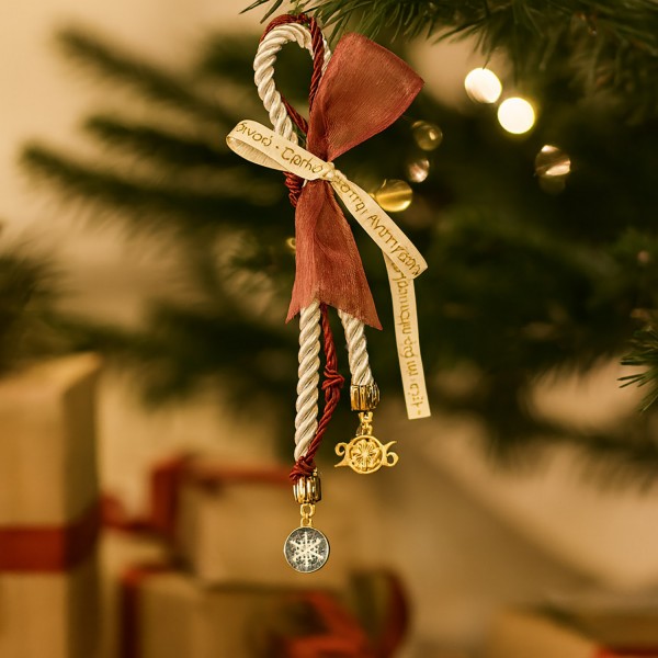 Γούρι με ρεγιόν, κορδέλες και μεταλλικά  στοιχεία