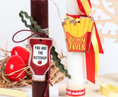 Funny πασχαλινές λαμπάδες για ζευγάρια με ξύλινα στοιχεία ''YOU ARE  MY KETCHUP'', ''TO MY FRIES''