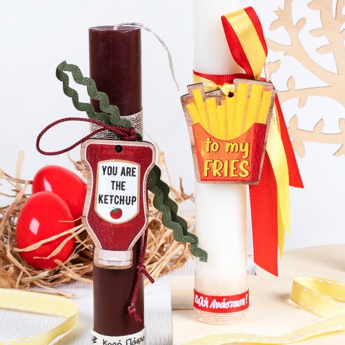 Funny πασχαλινές λαμπάδες για ζευγάρια με ξύλινα στοιχεία ''YOU ARE  MY KETCHUP'', ''TO MY FRIES''