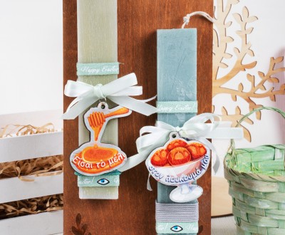 Πασχαλινές λαμπάδες για ζευγάρια με ξύλινο στοιχείο ''είσαι το μέλι-στο λουκουμά μου''