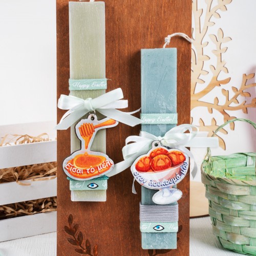 Πασχαλινές λαμπάδες για ζευγάρια με ξύλινο στοιχείο ''είσαι το μέλι-στο λουκουμά μου''