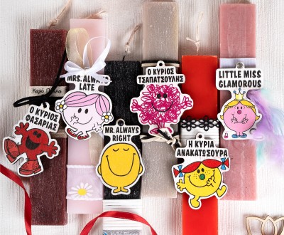 Πασχαλινές λαμπάδες για singles σε διάφορα χρώματα, με ξύλινο στοιχείο ''Ο ΚΥΡΙΟΣ ΦΑΣΑΡΙΑΣ'', ''Ο ΚΥΡΙΟΣ ΤΣΑΠΑΤΣΟΥΛΗΣ'', ''Η ΚΥΡΙΑ ΑΝΑΚΑΤΩΣΤΡΑ'', ''LITTLE MISS GLAMOUROUS'', ''MR. ALWAYS RIGHT'', ''MRS. ALWAYS LATE''