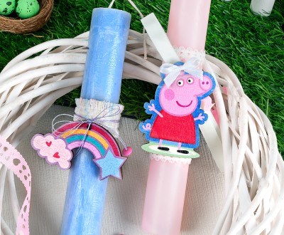 Πασχαλινές λαμπάδες για μωρά σε γαλάζιο και ροζ χρώμα, με ξύλινο στοιχείο'' ουράνιο τόξο'', ''Peppa''