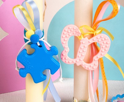 Πασχαλινές λαμπάδες στρογγυλές σε λευκό και κίτρινο χρώμα,  για μωρά με πολυεστερικό διακοσμητικό 