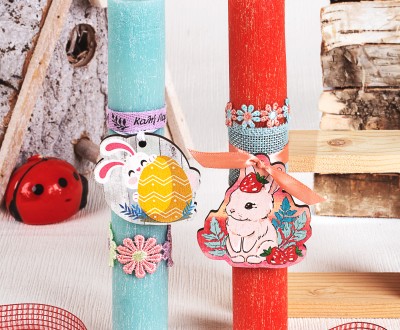 Πασχαλινές λαμπάδες σαγρέ για μωρά,  με ξύλινο στοιχείο ''κουνελάκι με φράουλες'', ''κουνελάκι με αυγό'', σατέν και βαμβακερές κορδέλες