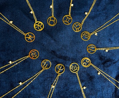 Κολιέ με χρυσή αλυσίδα,μαργαριτάρι και χρυσό στοιχείο ζώδιο